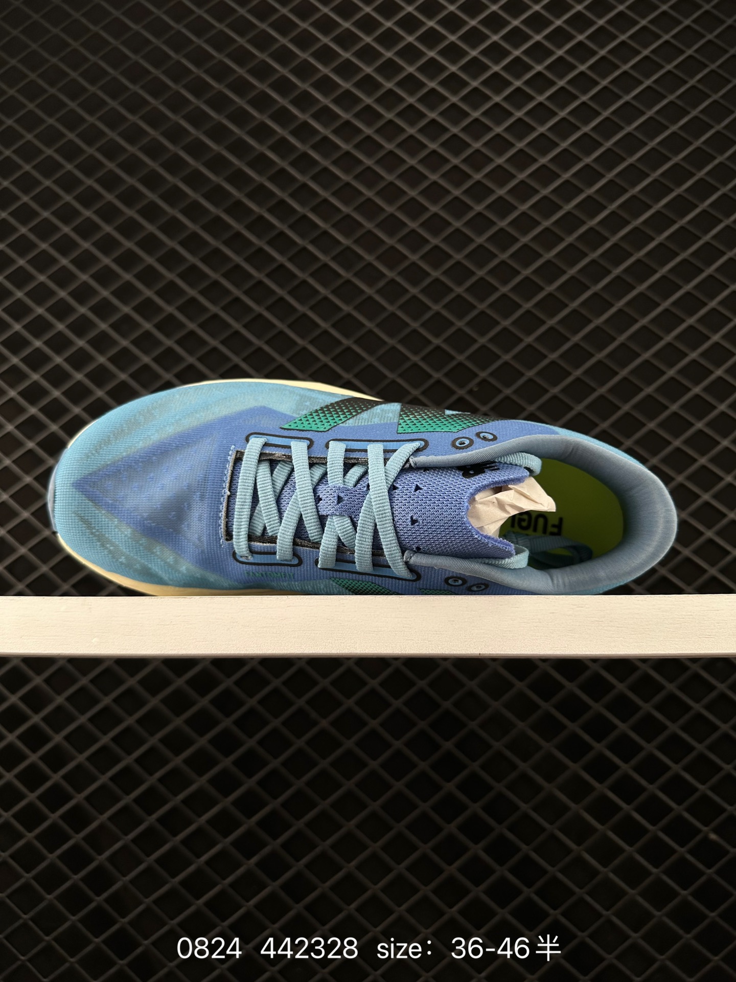 New Balance FuelCell